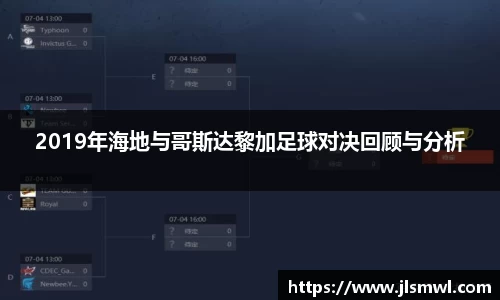 一竞技官方网站